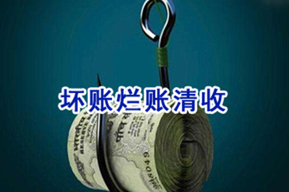 欠款达到多少金额可向法院提起诉讼？